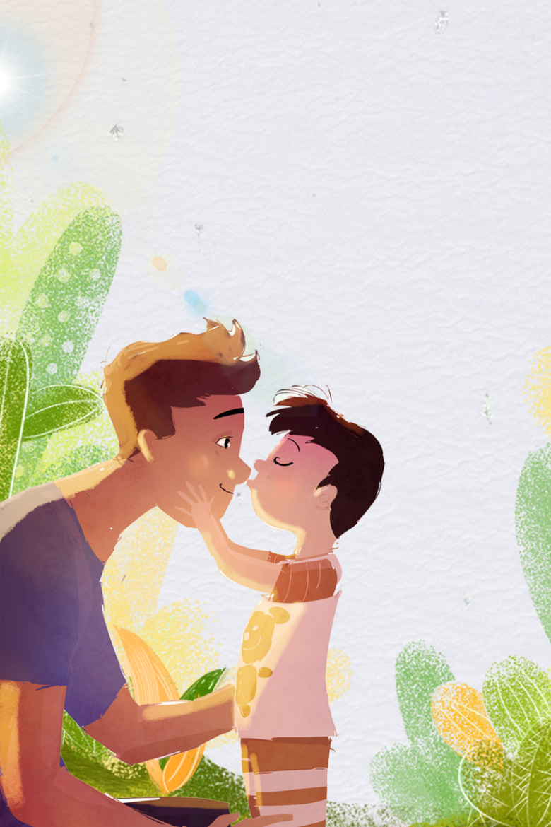 插画风格父亲节海报