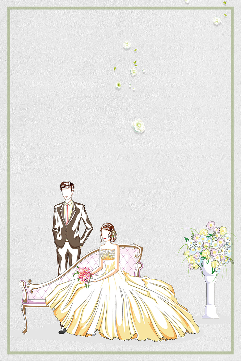浪漫欧式婚礼520表白海报