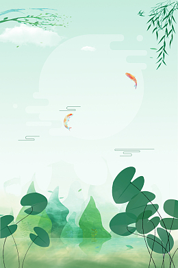 传统节气夏至海报