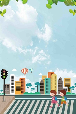 文明乘车绿色出行公益海报