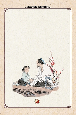 名医文化挂画海报背景