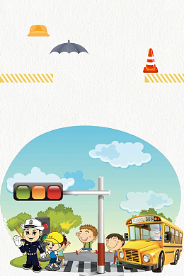 创意卡通文明乘车公益海报