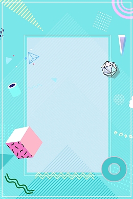 扁平几何图形图背景素材