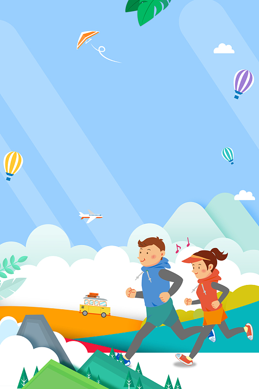 简约时尚健身运动海报背景