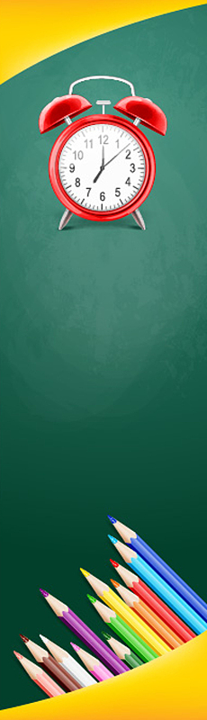 学校展架海报
