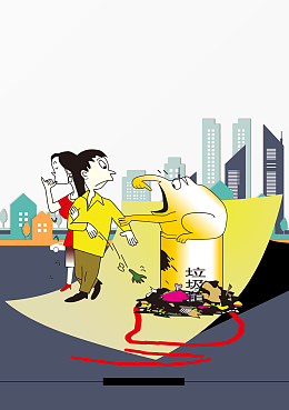 公益广告 公交车广告海报背景素材