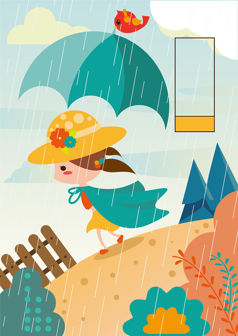 中国传统24节雨水节气卡通手绘插画海报