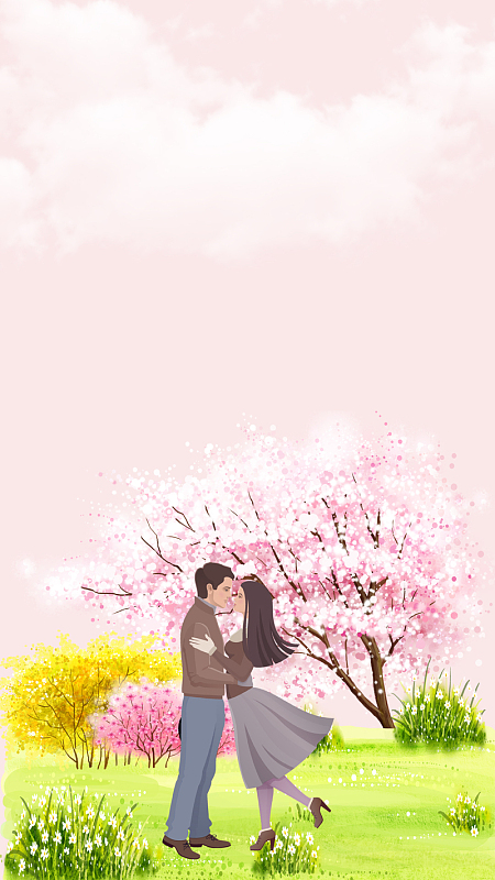 粉色梦幻天空5.20情人节h5分层背景