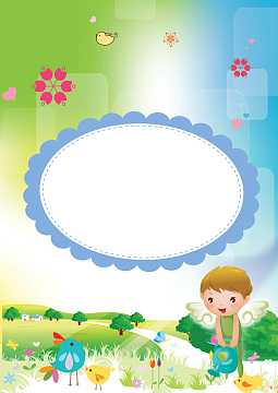 幼儿园档案成长履历背景素材