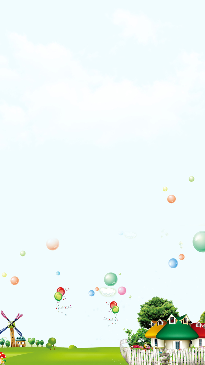 简约卡通儿童节h5分层背景