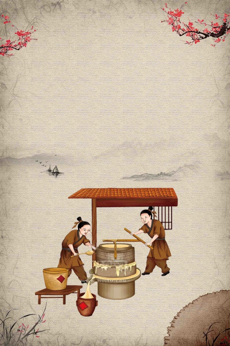 现磨豆浆美食海报背景模板