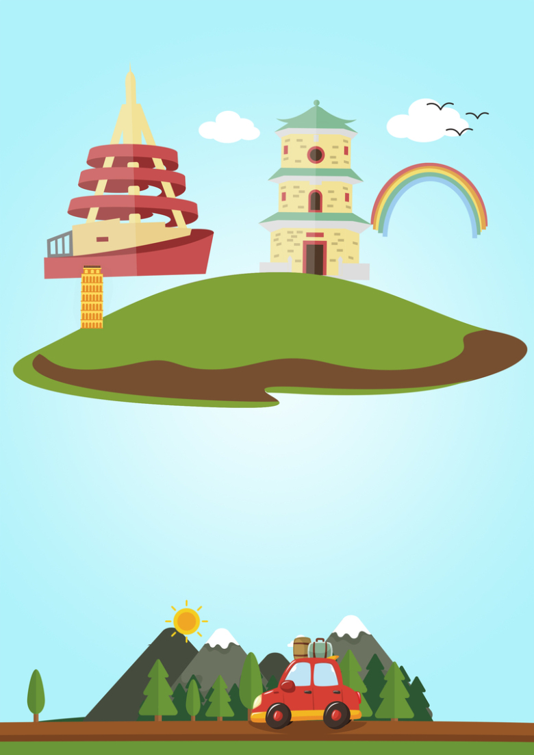 周末去哪儿旅游卡通海报背景模板