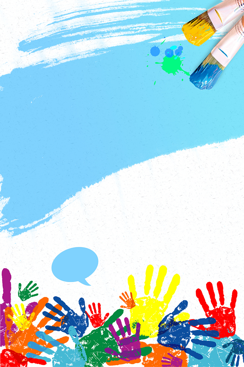 色彩绘画海报背景