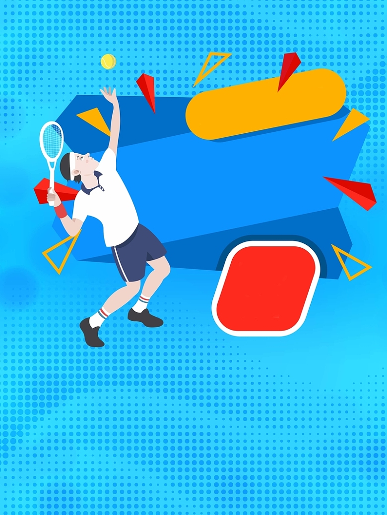 蓝色简约波普风格网球比赛psd分层背景