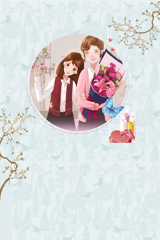 感恩教师节花店促销海报背景素材