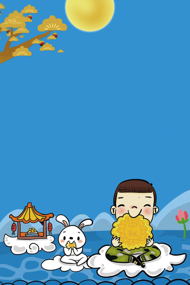 月饼促销海报背景素材