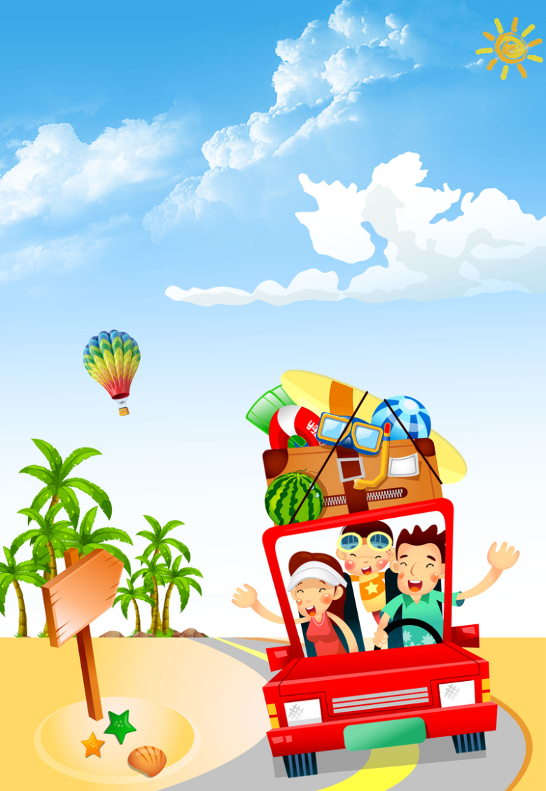 卡通国庆自驾游海报背景psd