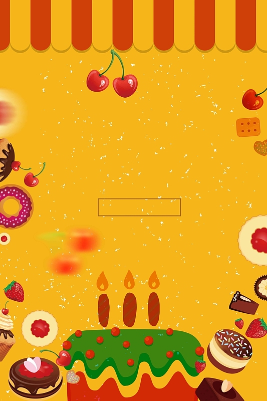 可爱卡通生日聚会psdjpg商业气质的狂欢聚会广告背景aijpg520粉色渐变