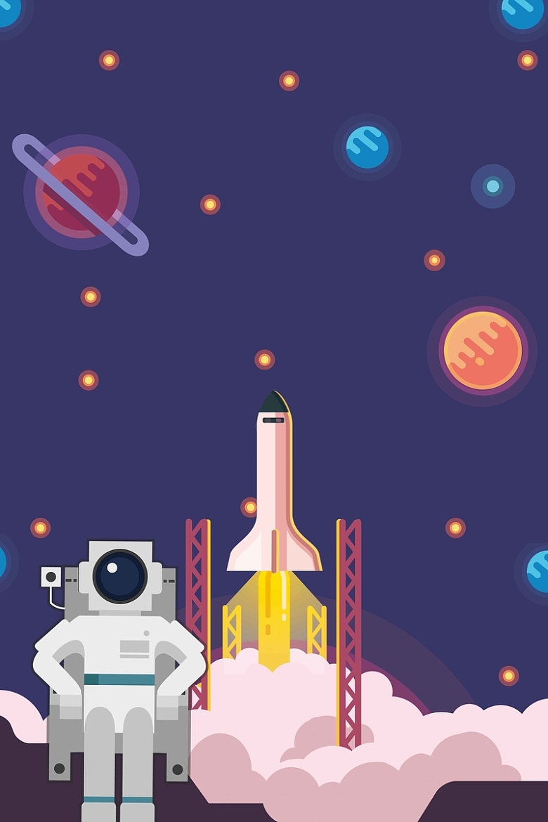 太空蓝色卡通手绘插画简约背景