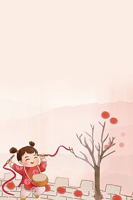 2018狗年粉色手绘新年宣传喜庆背景