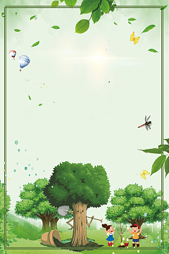 绿色手绘3.12植树节海报