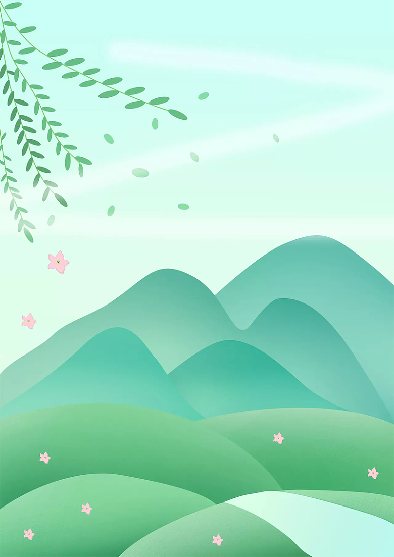 绿色手绘中国风清明节创意海报