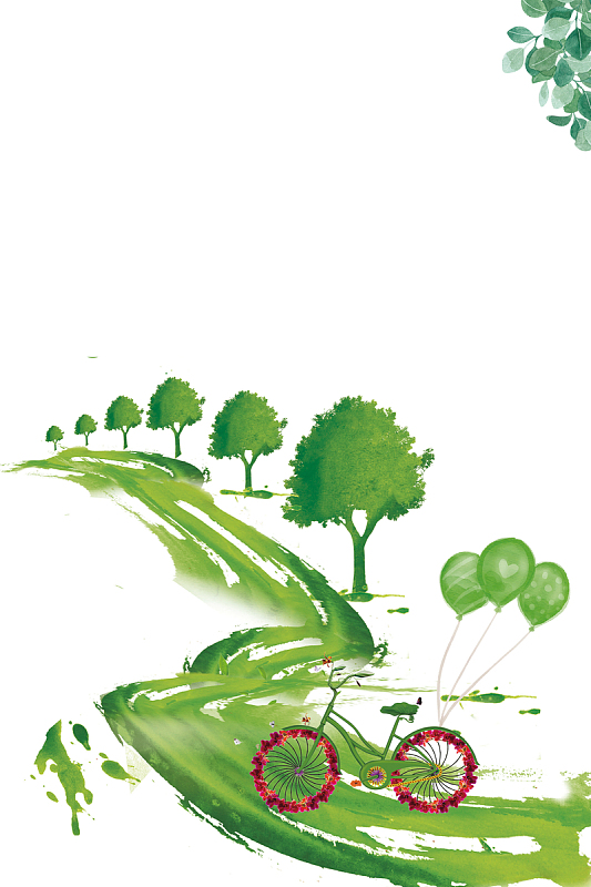 绿色创意低碳出行公益海报