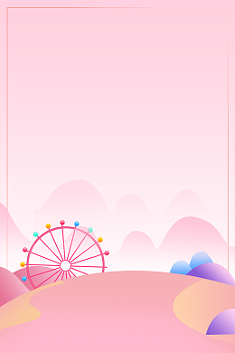 六一儿童节psd分层banner