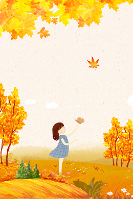 24节气立秋创意海报