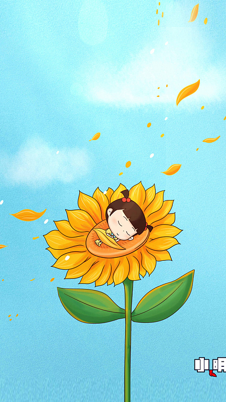 卡通可爱葵花小女孩h5背景