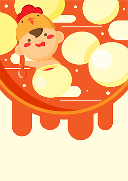 卡通可爱矢量2017鸡年元宵节背景素材