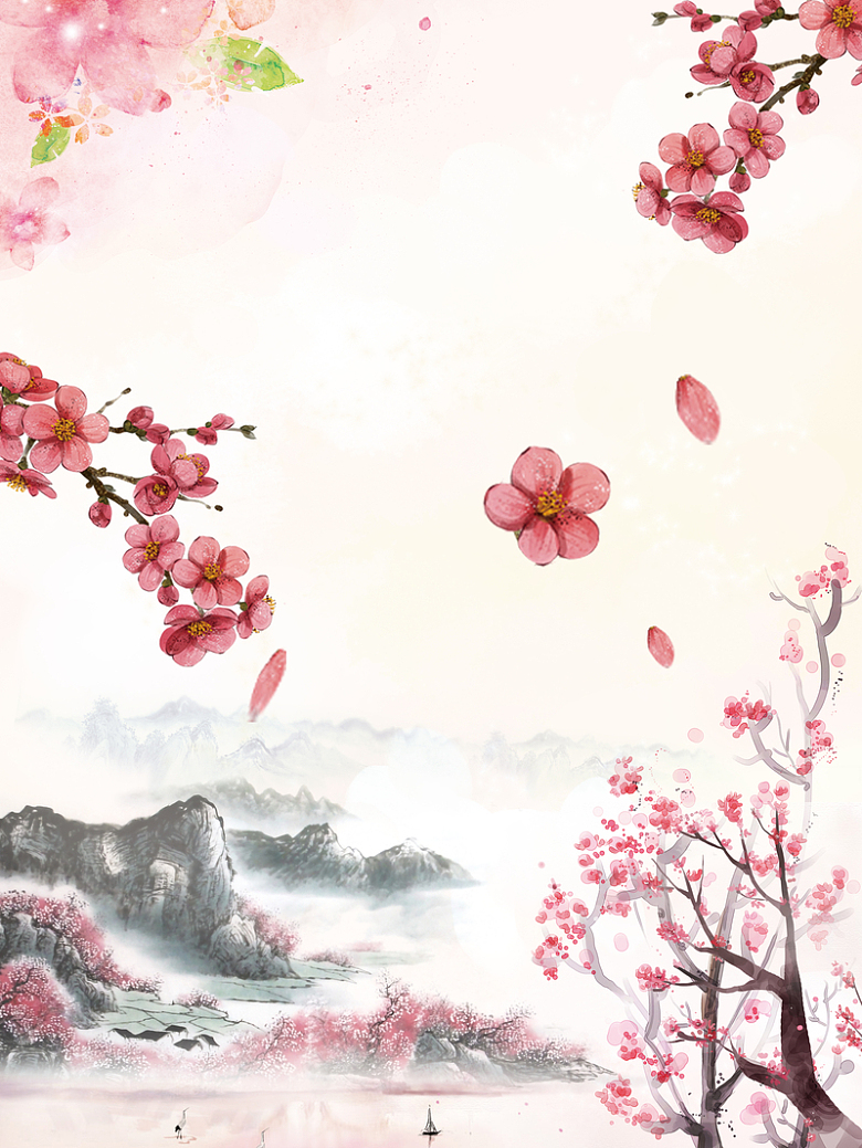 春天水彩绘醉美不过桃花节海报背景素材