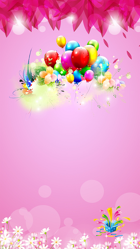 五一聚划算促销活动H5背景