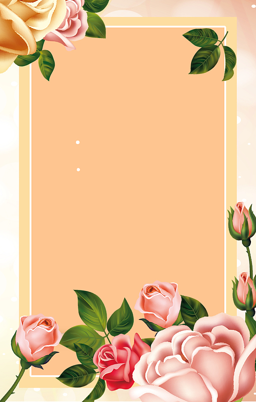 手绘海报化妆品背景