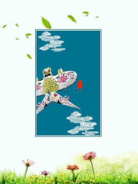 春分节气海报背景模板