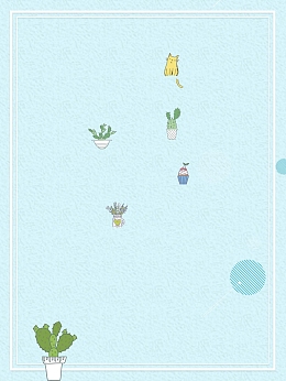 遇见夏天小清新蓝色海报背景模板