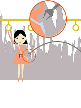 温馨提示请保管好自己的财务防止丢失展板背