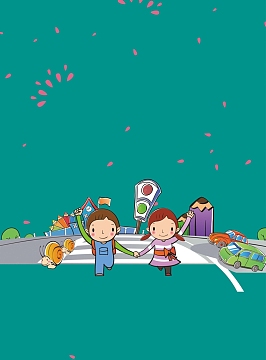 幼儿园开园招生海报背景