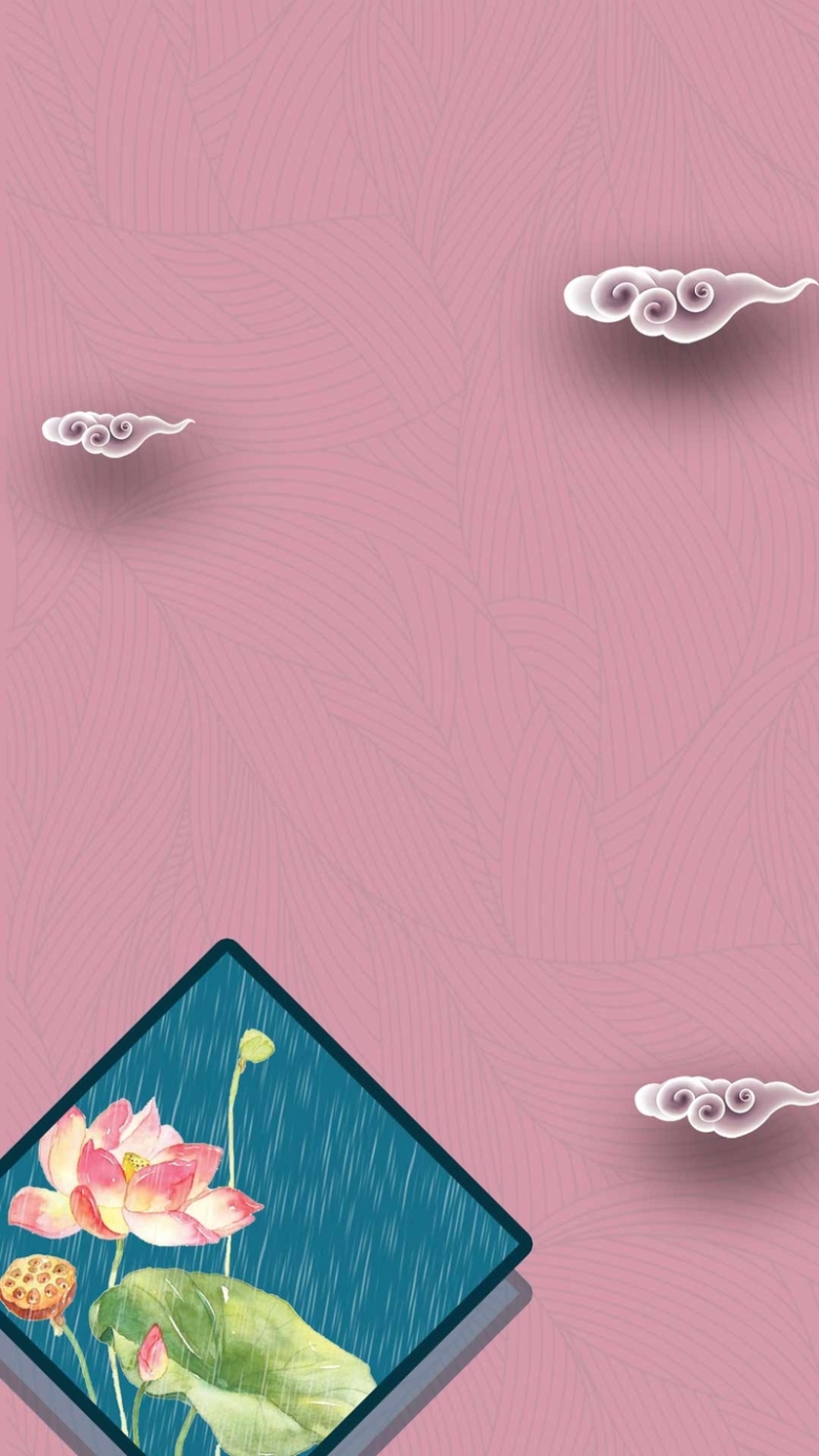 二十四节气传统文化民俗节气h5背景素材