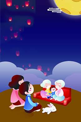 欢聚中秋优惠海报背景