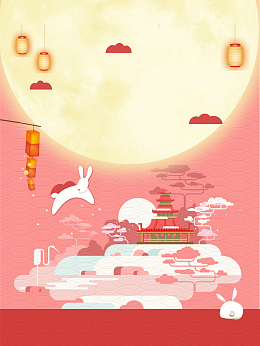 清新粉色浓情中秋节月饼海报psd分层背景