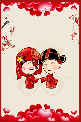 我们结婚吧婚庆婚礼海报背景素材
