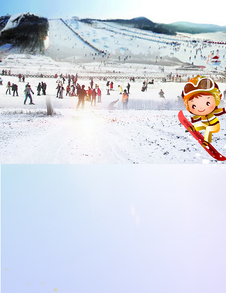 冬季滑雪海报背景