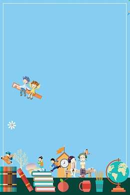 教育培训寒假班招生背景模板