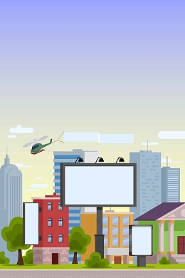 城市手绘插画简约背景