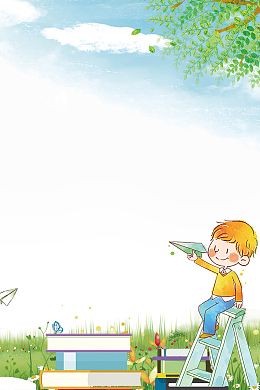 浅蓝色手绘开学季幼儿园招生书本孩童背景