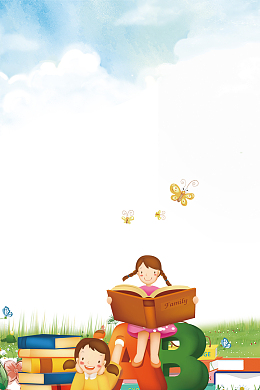 浅蓝色手绘开学季幼儿园招生读书的女孩背景