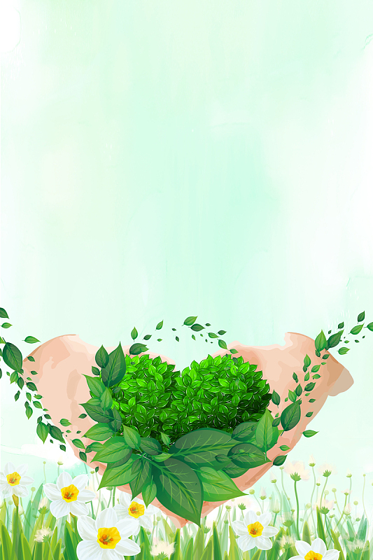 312植树节宣传海报