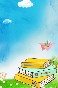 校园多读书读好书背景
