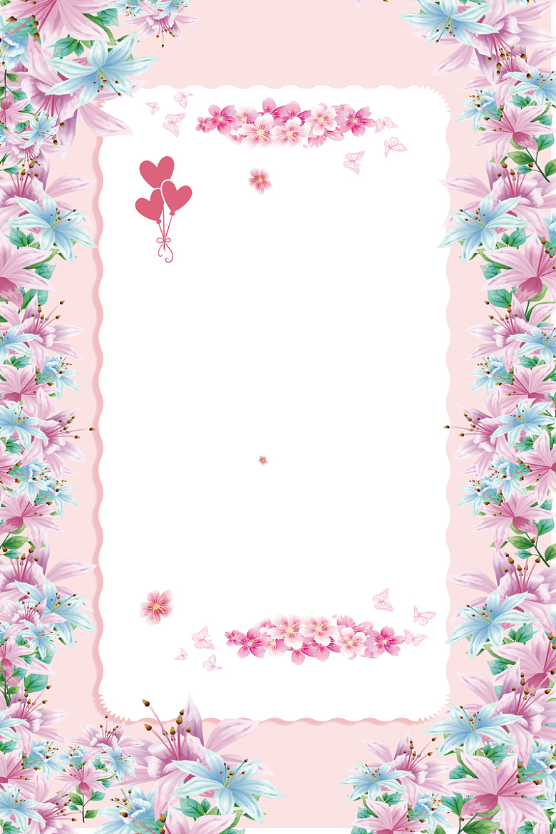粉色清新手绘约惠春天促销花卉海报